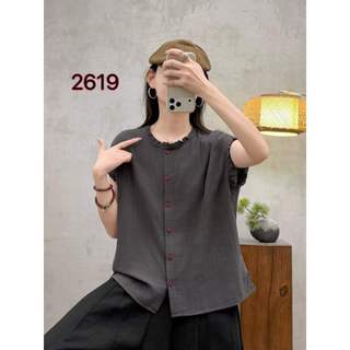 Áo Sơ Mi Nữ Cotton Cao Cấp Mori Cổ Đứng Nấm Ren Màu Trơn Tay Ngắn