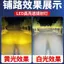 Xe Điện led Đèn Pha Xe Máy Đèn Pha Bên Ngoài Siêu Sáng Ba Gót Pin Mạnh Ba Len Rogue Spotlight