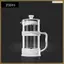 Máy pha cà phê French Press 12 Oz, Máy pha trà ép thủy tinh Borosilicate Cà phê pha lạnh và nóng