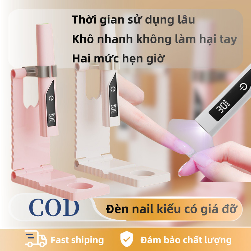 Đèn làm móng Đèn hơ móng mini cầm tay Sạc USB, Có Màn Hình led Hiển Thị Nhanh Chóng, Máy trị liệu bằng tia UV