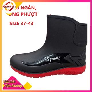 [2 LỚP] Ủng lội nước ngắn đế kếp size 37-45 Aulyshop, ủng lao động, ủng làm vườn