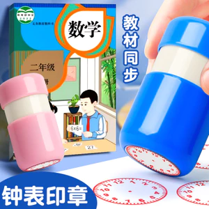 Đồng Hồ Cói Trẻ Em Biết Đồng Hồ Cói Trường Tiểu Học Hỗ Trợ Giảng Đồng Hồ Mô Hình Giáo Viên Giáo Viên Sử Dụng Lớp Một Hai Năm FKEH