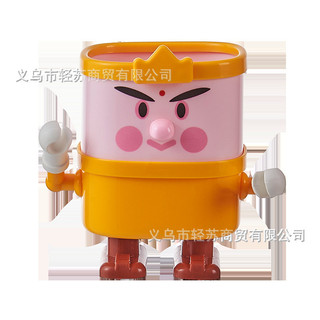 Hành Trình Đến Phương Tây Chủ Đề Bút Lưu Trữ Văn Phòng Để Bàn Thẻ Văn Phòng Sáng Tạo Hộp Bảo Quản Quà Tặng Sinh Viên Văn Phòng Phẩm E0IW