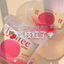Slime Tạo Bọt Keo Pha Lê Bùn Tạo Bọt Keo Tạo Bọt Hộp Lớn Tạo Bọt Keo Thích Hợp Hơn Cô Gái Trái Tim Cao Mặt 8DQ9
