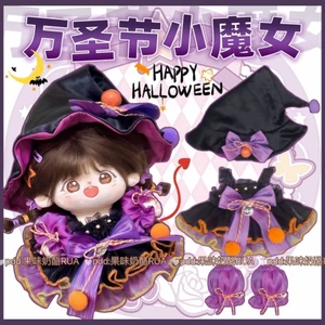 20cm Quần Áo Trẻ Em Halloween Phù Thủy Nhỏ Ba Mảnh Bộ Quần Áo Búp Bê Cotton Bộ Búp Bê Búp Bê Trang Phục