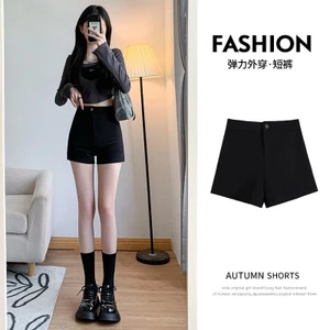 Quần Short Đen Nữ 2024 Ngoài Mặc Cao Cấp Mông Ôm Hơn Nhìn Nóng Bé Gái Skinny Quần Legging Hot Quần Hot 5.12