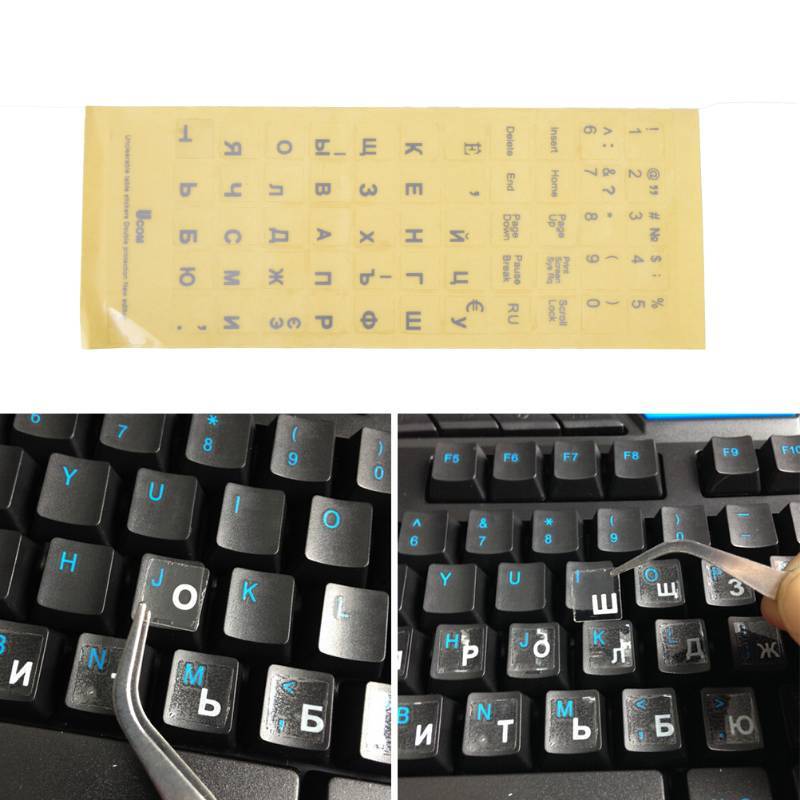 [DASK] Nhãn dán bàn phím trong suốt của Nga cho máy tính xách tay Máy tính xách tay PC