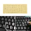 Nhãn dán bàn phím trong suốt của Nga cho máy tính xách tay Máy tính xách tay PC