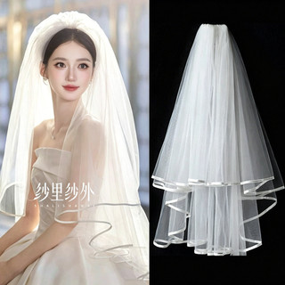 Mạng che mặt trắng Nhiều lớp Sợi lông tơ Cô dâu Cổ áo cưới Giấy chứng nhận Ảnh Mạng che mặt nhỏ Đơn giản Phong cách Mori Studio Mũ đội đầu 26.. 13 YHU