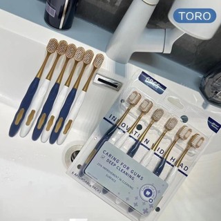 (Combo 2) Vỉ 6 bàn chải đánh răng hàng Trung lông mềm, chải siêu êm