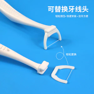 Có Thể Thay Thế Siêu Chân Nha Khoa Thanh Hút Lắp Đặt Thẻ Hút Có Thể Tháo Rời Tay Cầm Mở Rộng Hình Chữ Y Nha Khoa Nha Khoa Giá Đỡ Thế Hệ Thứ Ba 26.4.17