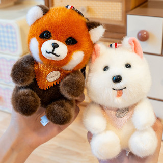 PLUS✨Hoạt Hình Mới Động Vật Sang Trọng Đồ Chơi Vịt Vui Nhộn Chó Con Mèo Con Cừu Sang Trọng 14cm Móc Khóa Mặt Dây Chuyền Búp Bê Đồ Chơi Nhồi Bông Dễ Thương Cho Bé Gái Quà Tặng