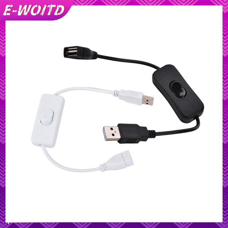 Cáp USB E-WOITD có công tắc điều khiển nguồn cho Raspberry Pi Arduino USB Bật tắt Bật tắt Chuyển đổi E-WOITD