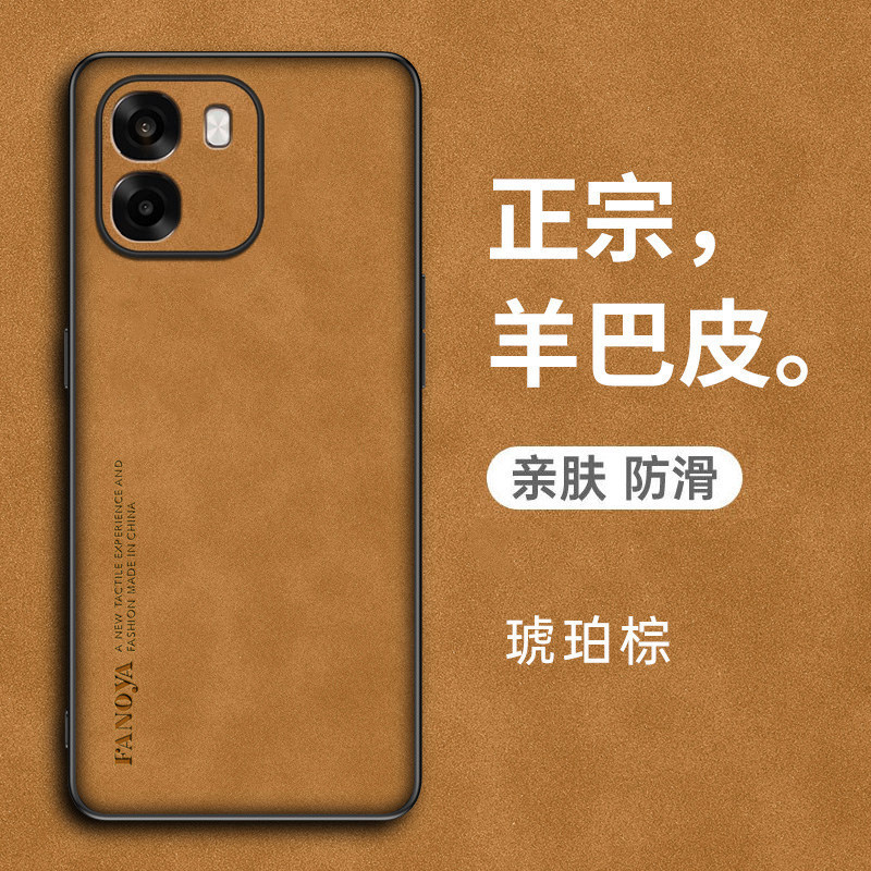 Ốp điện thoại cho Oppo A6i + A6L A6C Vỏ bảo vệ chống sốc toàn diện mờ
