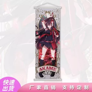 Cắt Mắt Đỏ akame ga kill akame ga kill Tranh Cuộn Poster Anime Ngoại Vi Vải Tranh Trang Trí Nội Thất Tranh 26.4.22