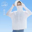 Quần áo chống nắng ice silk mỏng thoáng khí dành cho nữ, phù hợp mùa hè và hoạt động ngoại trời