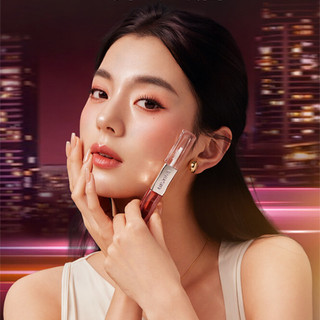 MISTINE Son môi dưỡng ẩm và tăng cường làn da