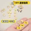 Vòng bi xoay Mini Handmade diy Bàn xoay xoay 360 độ Làm móng tay Đất sét Màu bùn Handmade Đồ chơi kim loại đặc biệt 4.23