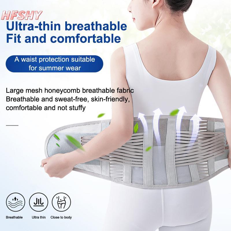HFSHY Thắt lưng Hỗ trợ thắt lưng Hỗ trợ cột sống Corset Đai hỗ trợ tiện dụng Ba Đai thắt lưng thoáng khí Có thể điều chỉnh cho công việc VN