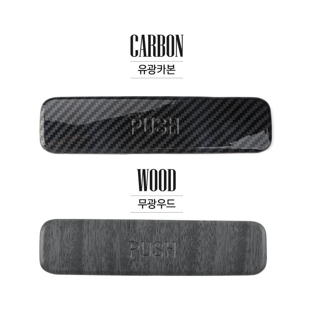 Phụ Kiện Nội Thất Hàng Trước Cốc Nước Nút Nhấn Bao Viền Cho Xe Hyundai Staria 2021-2026 Điều Chỉnh Xe LHD