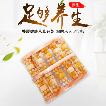 Máy Mát Xa Chân Chân Acupoint Massage Dụng Cụ Chân Kinh Tuyến Nạo vét Con Lăn Bấm Chân Dụng Cụ Tiện Dụng Gia Đình Chân Trị Liệu Máy