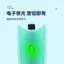 Cân Trình Mặt Trước Cho Cần Câu - Dụng Cụ Hỗ Trợ Và Giá Đỡ Đa Năng, Chống Tắt 8mm, Đầu Xoay Linh Hoạt