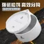 Khay Mồi Từ Tính Mạnh Chống Nước Cho Câu Cá Ngoài Trời