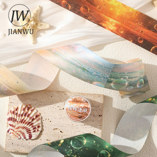 JIANWU Đuổi Sóng Và Dòng Thời Gian Vintage Bong Bóng Biển Phong Cảnh Chất Liệu Cắt Băng Washi Sáng Tạo DIY Tạp Chí Văn Phòng Phẩm