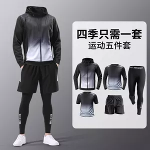 Đồ thể thao nam phù hợp cho chạy bộ và tập gym thu đông, quần áo dài tay nhanh khô, phong cách mới