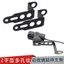 Gương chiếu hậu sửa đổi Điện mở rộng xe máy Hình chữ Z Giá đỡ đèn sân khấu Kích thước xốp Áp dụng
