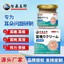 Aurora Cream g Aurora Ear Sưng Ngứa Đau Tai Kem Sức Khỏe Hương Thảo Dược Sử Dụng Bên Ngoài Kem Sẵn Sàng Chăm Sóc 4N59