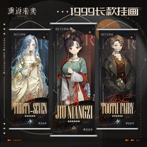 Trở Lại Trò Chơi Tương Lai Anime Nữ Hoàng Mẹ Xa Du Lịch Zila Hàng Hóa Cuộn Cuộn Tranh Poster Hàng Hóa Hai Chiều 26.4.27