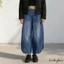 Quần jean crop ống rộng thông thường dành cho nữ có túi