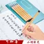 Đầu Mềm Đài Phun Nước Loại Bút Bàn Chải Người Mới Bắt Đầu Ốp Lưng Nhỏ Mềm Đầu Bút Mỏng Thân Vàng Thư Pháp Mềm Đầu Bàn Chải Làm Đẹp Bút Có Thể Thêm Mực