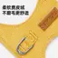 【Ready Stock】 Cat Pulling Rope Anti Breaking Loose Vest Special Strap Chain for Going out Cat Walking Gadget Kitten Pet Slip Cat Rope snta