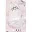 Hàng có sẵn Nhật Bản BRIGHT LINK Capsule Toy Mặt dây chuyền mèo trong suốt 2 bóng lông mèo B4KU