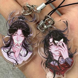 Heaven Official's Blessing Xie Lian Hua Cheng Cosplay Acrylic Keychain Figure Pendant Rope Phone Keyring Chai