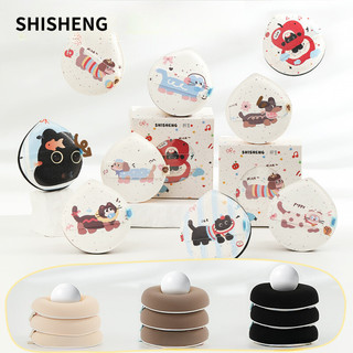 SHISHENG Phấn nền dạng lỏng dạng bột kẹo dẻo Làm đẹp đặc biệt Trứng ướt và khô Sử dụng