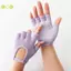 Găng Tay Tập Yoga Nửa Ngón Bằng Cotton Thoáng Khí, Phù Hợp Cho Thể Dục Ngoài Trời Như Xe Đạp và Pilates
