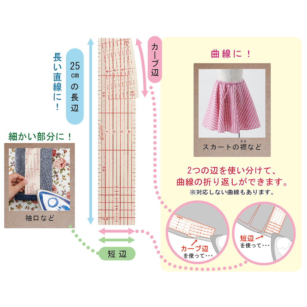 Clover Ironing Ruler Nhat Ban/25-057 Tieu Chuan&25-059 Dai/Nylon Chiu Nhiet/Canh May Deu