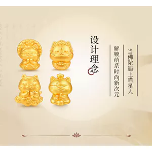 Cát Vương Quốc Hợp Thời Trang Meow Phật Chuyển Hạt Vòng Tay Đính Hạt Phật Series Fortune Mèo Miếng Đệm Hạt Phụ Kiện diy Vòng Tay