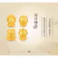 Cát Vương Quốc Hợp Thời Trang Meow Phật Chuyển Hạt Vòng Tay Đính Hạt Phật Series Fortune Mèo Miếng Đệm Hạt Phụ Kiện diy Vòng Tay