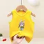 Tai thỏ Bé Gái In Hình Trẻ Em Áo Sơ Mi Tay Ngắn Thiết Kế Hướng Dương Cho Bé Gái Mặc Thường Ngày