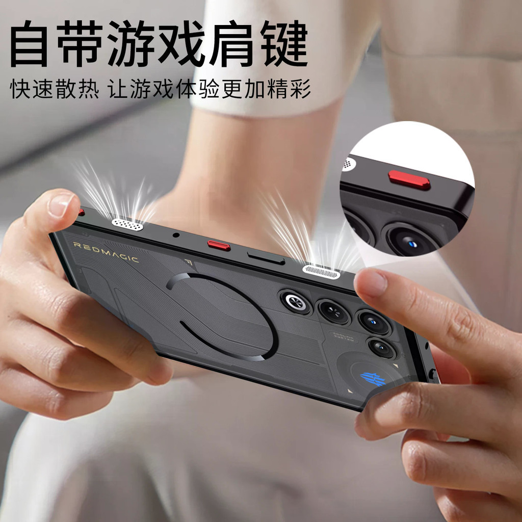 Ốp Điện Thoại Sạc Không Dây Từ Tính Sang Trọng Cho Nubia Redmagic 11 Air Red Magic 11 Air Metal Ốp Lưng