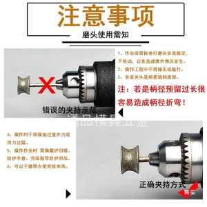 Điện Mài Cạnh Tròn Đầu Mài Điện Máy Khoan Điện Kim Loại Thủy Tinh Chamfering Dụng Cụ Gốm Ngói Mài Edge Arc Nhỏ Mài Bánh Xe 3mm SUHQ