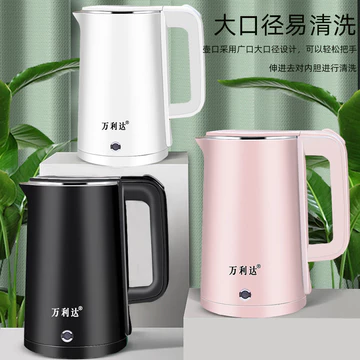 Ấm Siêu Tốc Điện Ấm Siêu Tốc Thép Không Gỉ Ấm Siêu Tốc Điện Ấm Siêu Tốc Sức Khỏe Ấm Siêu Tốc Hai Lớp