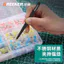 Nhíp Dày Bằng Thép Không Gỉ Mũi Nhọn Sửa Chữa Độ Chính Xác Cao Pinch Chống Tĩnh Điện Nie Kẹp Dụng Cụ Cầm Tay
