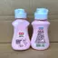Nước Giặt Libai 80g Đồ Lót Chuyên Loại Bỏ Chất Lỏng Đại Dương Tinh Chất Làm Sạch Sâu Loại Bỏ Mít Rời Du Lịch Size 2026-04-19