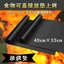 ❈ ❈ ❈ ❈ ❈ ❈ ❈ ❈ ❈ 高 🍎 bbq ❈ ❈ ❈ ❈ ❈ ❈ ❈ ❈ ❈ ❈ ❈ ❈ ❈ ❈ ❈ ❈ ❈ Thảm BBQ ngoài trời chống dính nhiệt độ cao BBQ nướngJ3sgR2Fu3