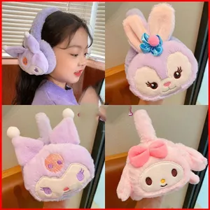 SY Sanrio mymelody Stellalou LinaBell Ultraman Trẻ em hoạt hình dễ thương bịt tai ấm áp chống gió cho bé trai bé gái